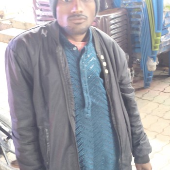 Sahre alam